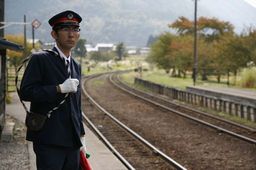 国鉄の駅従事員（昭和50～60年代）の再現