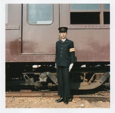 国鉄の駅従事員（昭和30年代）の再現